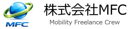 株式会社MFC
